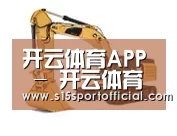开云电竞第四系列