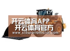 产品名称四